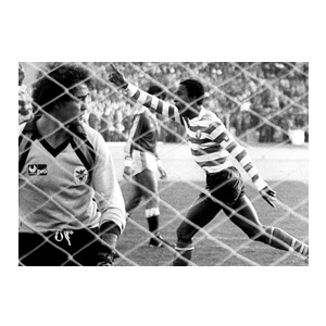1984 – Jogaço frente ao “velho rival” para a Taça de Portugal