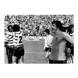 1980 – Invasão verde em Guimarães