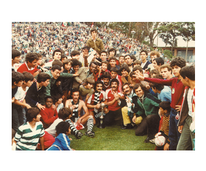 1982 – Triunfo na Taça de Portugal e 5ª “dobradinha” do Futebol leonino