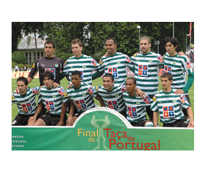 2007 – 14ª Taça de Portugal de Futebol, com Liedson a resolver