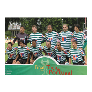 2007 – 14ª Taça de Portugal de Futebol, com Liedson a resolver