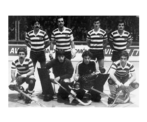 1981 – Vitória na Taça das Taças de Hóquei em Patins