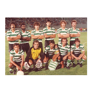 1984 – Vitória no Torneio Internacional de Lisboa num derby magnífico