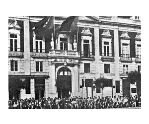 1933 – Uma Sede de luxo